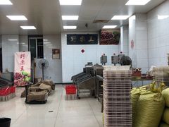 -阿男野栗王(金门路店)