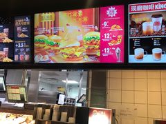 -汉堡王(北京通州领展店)