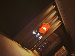 -必胜客(路劲又一城店)