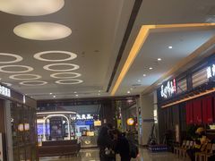 -原麦山丘(世纪金源店)