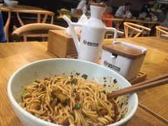 -车沾巷·重庆老味豌杂面