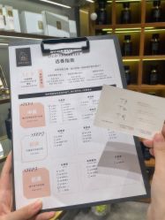 -香遇沙龙香水·调香·团建