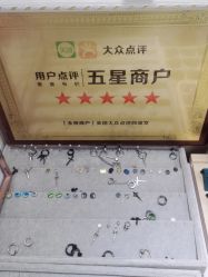 -AI艾耳·专业手工耳洞·穿孔美学馆
