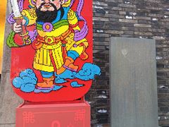 -鼓楼(西湖风景名胜区)