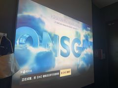 -39°·叁十九度·浴足SPA(龙湖滨江天街总店)