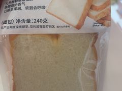 -好利来(南京路一店)