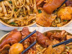 -捌玖粉面馆·猪油拌粉