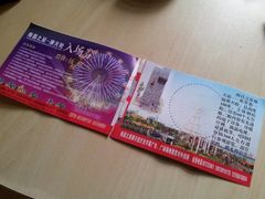 -南昌之星摩天轮