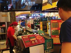 -兰芳园丝袜奶茶(方庄时代店)