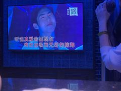 -皓声音KTV(新景店)