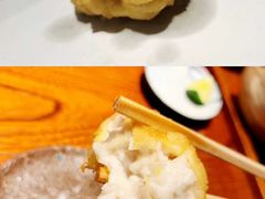 -みかわ是山居