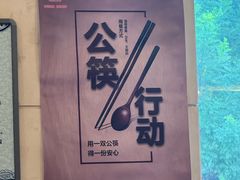 -鸿宾楼(展览馆路店)