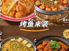 -东方一串·龙虾烧烤·特色烤鱼(柳州路店)