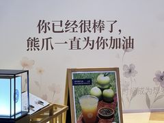 -上海总会SHANGHAICLUB(兴业太古汇店)