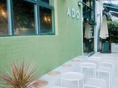 -ADO KAFE(大学城店)