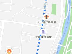 -素清香(解放路店)