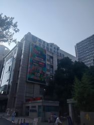 -南京医科大学友谊整形外科医院