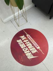 -仁爱时光·华中AI体雕·抗衰中心旗舰店