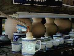 -景德镇古窑民俗博览区