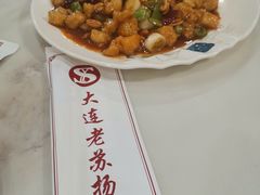 -老苏扬饭店