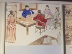-郭守敬纪念馆