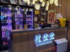 -辣盆盆麻辣小龙虾(哈尔滨总店)