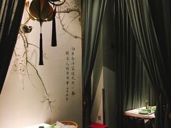 -Lotus 莲花空间(国贸商城店)