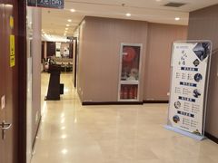 -爱康国宾体检中心(沈阳太原街分院)