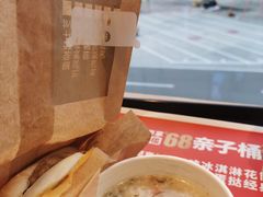 -肯德基(成都机场T2到达精选店)