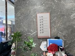 -海马体照相馆(正佳广场店)