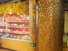 -羊大爷涮肉(亮马桥店)