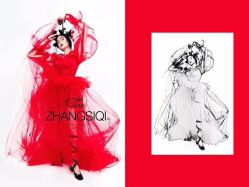 -施华洛婚纱摄影会所(范阳中路店)