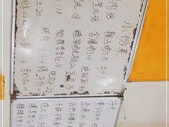 -清真宏玉祥黄门脸餐厅(华荫东里店)