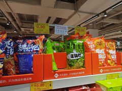 -华冠折扣超市(长阳店)