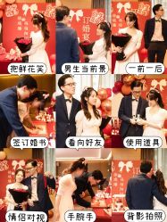 -1027活动策划·创意求婚·宴会派对
