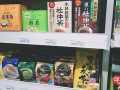 -崇光百货(尖沙咀店)