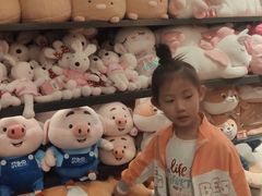 -酷乐潮玩(城西银泰城店)