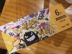 -木屋烧烤(坂田天安云谷店)