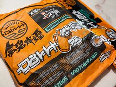-金碧辉煌海鲜烧烤专营店(明泽街店)
