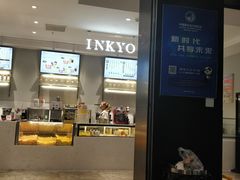 -CMC大光明影城(莲花店)