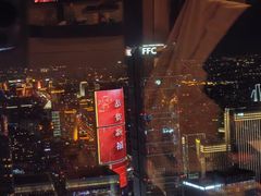-北京国贸大酒店