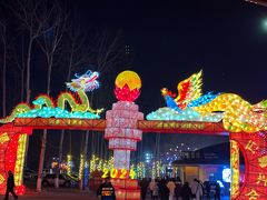 -北戴河集发农业梦想王国