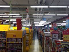 -TOYSRUS玩具反斗城(宁波和义大道店)