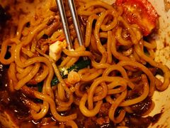 炸酱面-土大力韩国烤肉料理(开封龙亭店)
