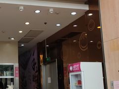 门面-小杨生煎(火车站北广场店)