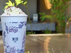 -茉沏(山塘街店)