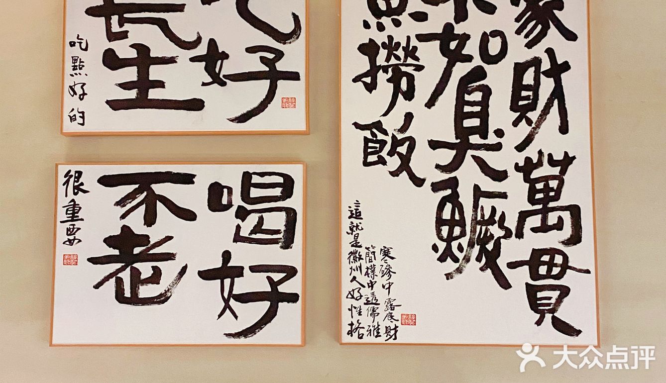 舌尖上的中国同款臭鳜鱼你尝过了嘛