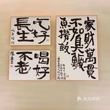 舌尖上的中国同款臭鳜鱼你尝过了嘛