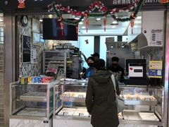 门面-浓心爷爷·现烤面包(荔胜广场店)