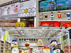 -深圳来福士广场